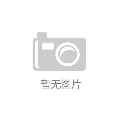 公司上市的基本條件(公司什么條件能上市)