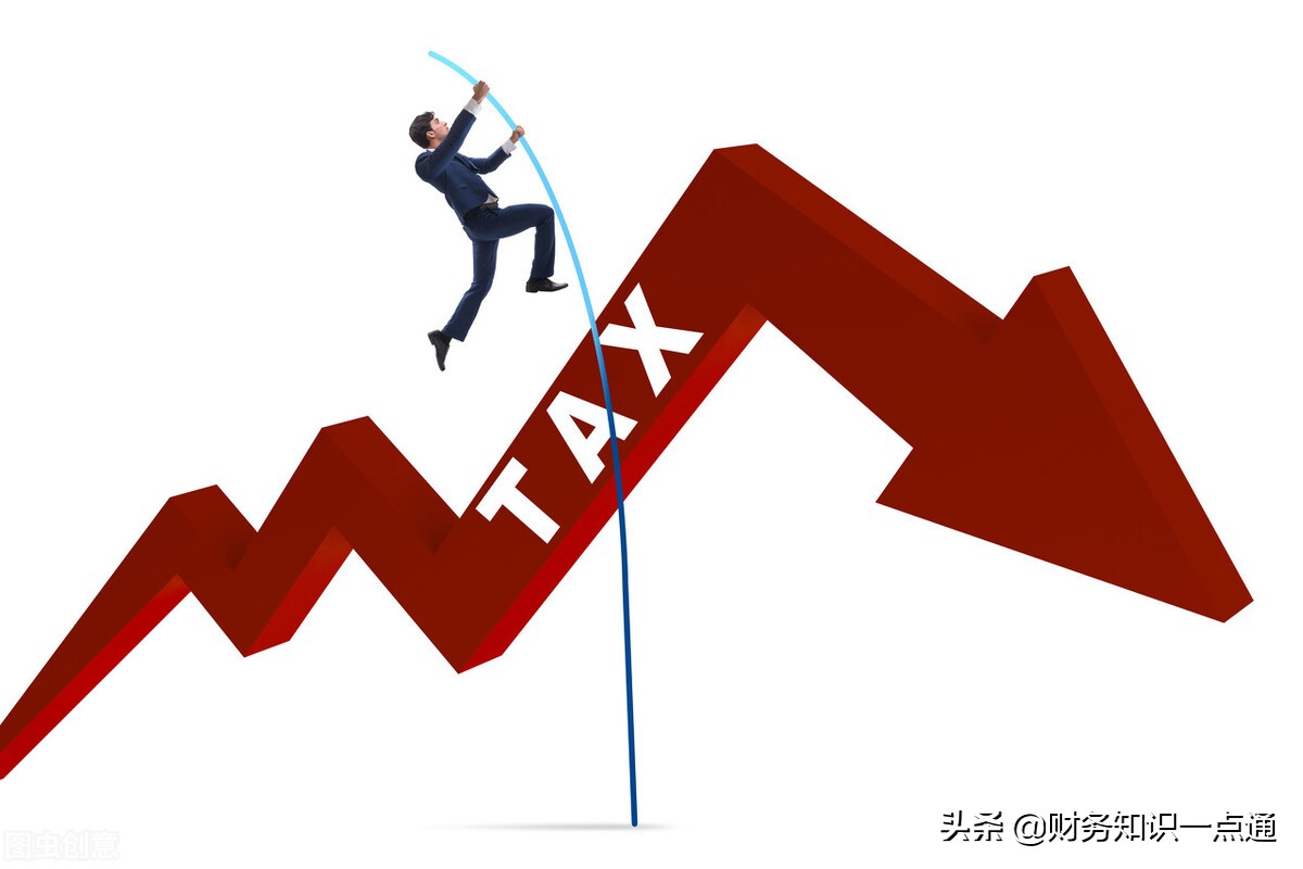 企業(yè)怎樣進(jìn)行稅務(wù)籌劃？