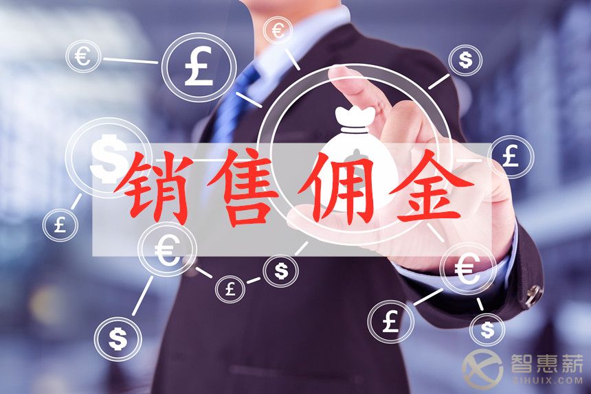 靈活用工：為什么這么多企業(yè)成本費(fèi)用沒有進(jìn)項(xiàng)票？