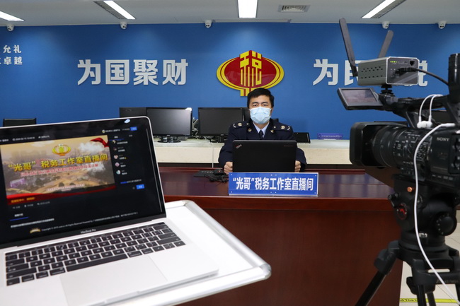 寧波財稅(寧波財稅會計之窗網(wǎng))