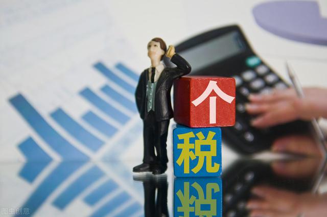 稅收籌劃的18種方法(簡述消費(fèi)稅納稅人的籌劃方法)(圖1)
