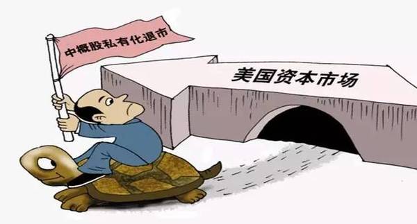 分眾傳媒借殼上市(北京分眾無線傳媒技術有限公司)