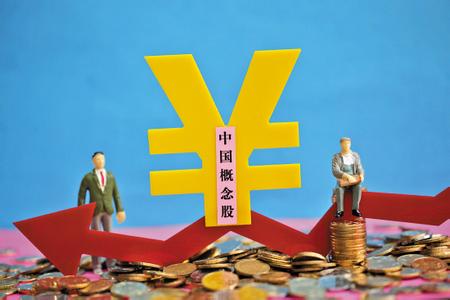 分眾傳媒借殼上市(北京分眾無線傳媒技術有限公司)