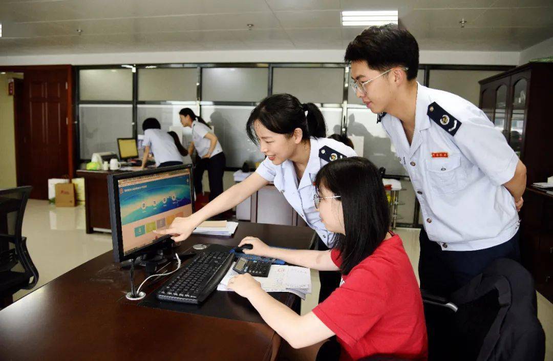 財稅培訓課程(樂上財稅中級課程)