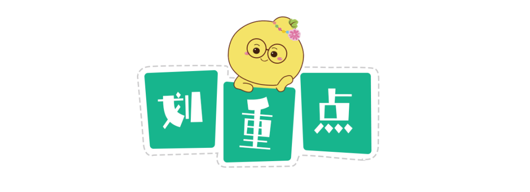 醫(yī)藥生物技術(shù) | 新冠疫苗“附條件批準(zhǔn)”上市，什么條件？