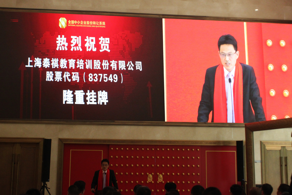 ipo輔導(dǎo)期多久可上市(上市前輔導(dǎo)期多長(zhǎng)時(shí)間)
