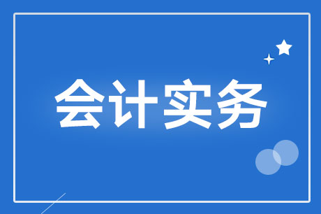 上海稅務怎么籌劃(上海稅務事務)