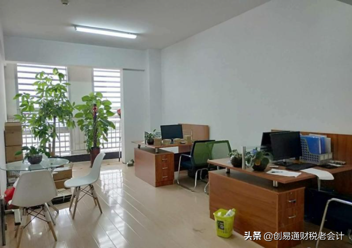 代賬公司除了做賬還有這些服務(wù)內(nèi)容！不知道的老板趕緊來看看