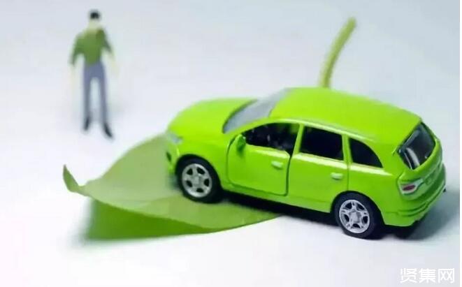 新能源汽車營銷企業(yè)財(cái)務(wù)風(fēng)險(xiǎn)分析與應(yīng)對方案